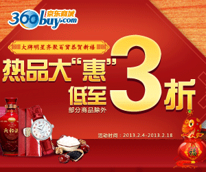 中国足球彩票_澳客彩票网-APP官方下载